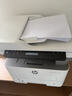 惠普（HP）32330sdnw激光黑白多功能无线双面打印机 连续复印扫描有线商用办公打印 低成本 一年服务5500印 实拍图