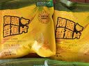 俏己食香蕉脆片椰味超薄香蕉脆片菲律宾水果干儿童成人办公休闲零食品嘴 实拍图