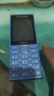 诺基亚（NOKIA）200 4G全网通 微聊语音视频 定位双卡双待 直板按键学生老人老年人功能机备用手机 蓝色 实拍图