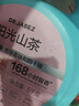 立白净博士香氛洗衣液10斤机洗手洗大瓶除菌除螨 梅雨阴干霉味 实拍图