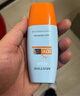 Mistine蜜丝婷小黄60ml+小蓝70ml2只装户外防晒霜乳SPF50+礼物学生 实拍图