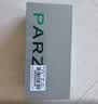 帕森（PARZIN）偏光太阳镜男士金属方框眼镜开车驾驶镜尼龙镜片潮墨镜礼物PZ8235 实拍图