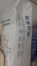 洁丽雅（Grace）一次性洗脸巾干湿两用擦脸居家差旅洁面巾加厚珍珠纹柔巾 240抽 实拍图