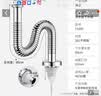 海立洗手脸盆不锈钢下水管台面盆s弯防臭90cm排下水管器通用配件73359 实拍图