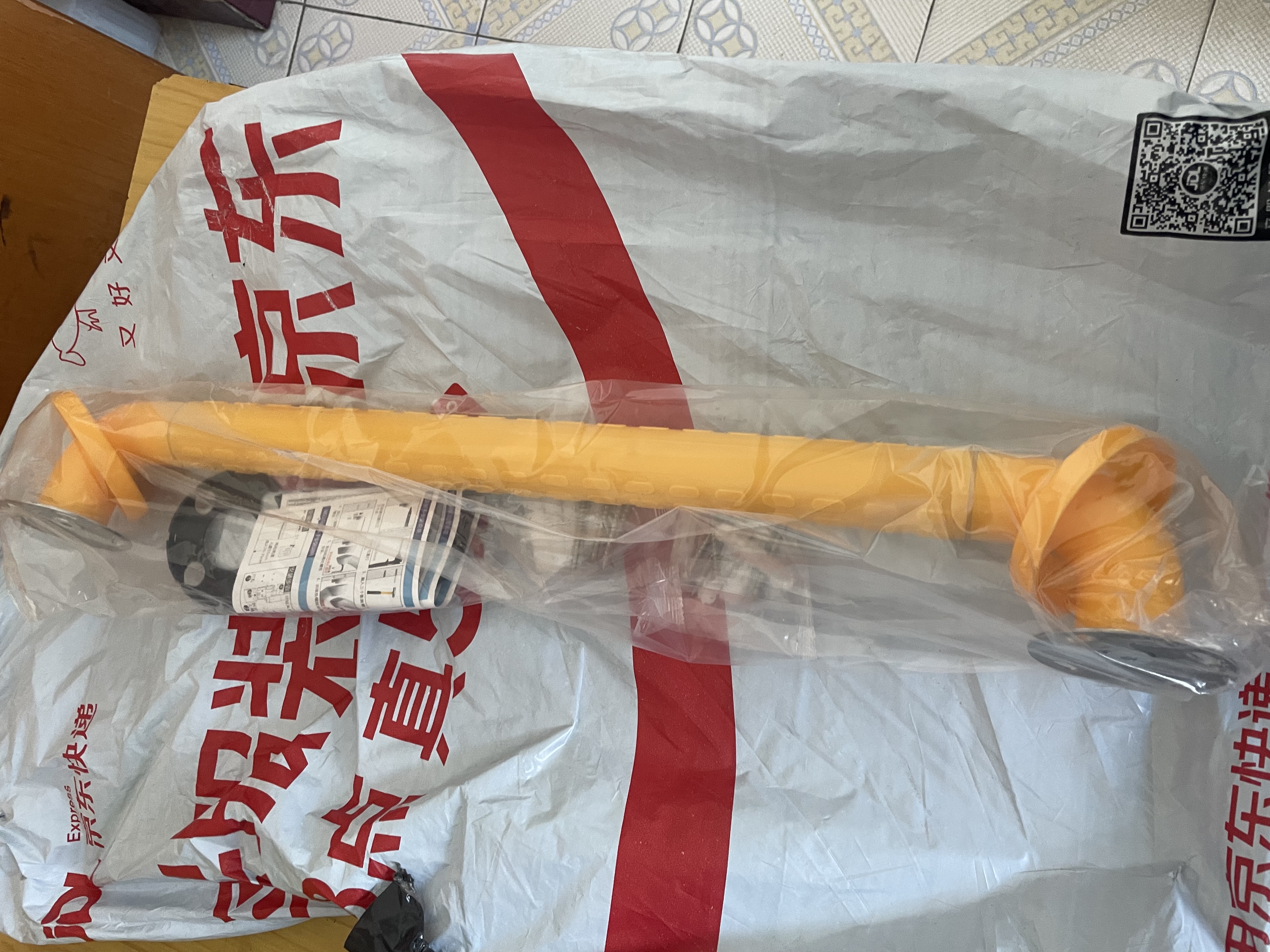美瑞德卫生间安全扶手老人防摔无障碍马桶扶手浴室防滑把手走廊防摔拉手 实拍图