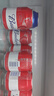 百威啤酒mini红罐淡色拉格255ml*12小罐整箱装京东自营喜酒端午送礼 实拍图