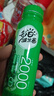 好益多每日益生菌2000亿肠胃菌落益生菌酸奶饮料0脂0蔗糖235g10瓶装 实拍图