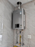 林内（Rinnai）【小蛮腰Pro plus】16升极光灰燃气热水器  超能恒温芯 恒温热水器上门安装 16GD33（JSQ31-GD33） 实拍图