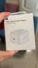 Apple/苹果 40W type-c快充充电器 苹果usb-c原装充电头 旗舰店新款苹果iPhone 17 Pro Max充电器 实拍图
