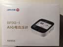乐普心电血压计血压仪医用高精准测量仪家用心脏筛查4G网大屏充电BP3G 实拍图