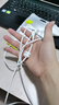 倍思Type-C数据线6A适用华为荣耀超级快充100W/88W/66W充电线USB-C车载Pura80/Mate70小米手机平板1.5m 实拍图