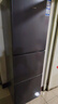 海尔出品统帅悦享系列251L三门小户型家用电冰箱变频净味一级能效风冷无霜LC3-258WS9以旧换新国家补贴 实拍图