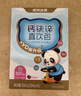 诺特兰德钙铁锌维D直饮包 运动青少年中老年儿童液体钙维生素d3 5条*1盒 实拍图
