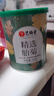艺福堂胎菊花茶50g 新花无硫熏杭白菊 特养生凉茶级可搭配玫瑰花枸杞 实拍图