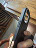 图拉斯【迄今超轻超薄丨超强散热】 适用苹果16promax手机壳iphone16promax磨砂全包超薄气囊防摔散热男 【iPhone 16 ProMax】午夜黑 【轻薄散热】抗油抗污+防摔防爆 实拍图