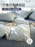 无印良品100%纯棉贝壳绣床上四件套 全棉1.8/2米床上用品套件220*240cm 实拍图