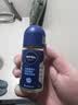 妮维雅（NIVEA）男士海洋酷爽爽身走珠液50ml*2腋下止汗露净味抑汗干爽男生礼物 实拍图