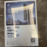萤石C6c 3K云台增强版 500万极清 室内智能无线监控器家用摄像头 双向通话 手机远程 婴儿看护器 实拍图