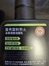 曼秀雷敦男士【吴磊推荐】洗面奶冰爽活炭150ml*2 控油去黑头洁面送男生 实拍图