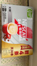 雀巢（Nestle）【樊振东同款】咖啡粉2合1无蔗糖速溶冲调饮品盒装30条330g 实拍图
