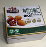 三只松鼠有机甘栗仁500g 熟制即食板栗仁栗子仁坚果零食端午团购送礼 实拍图