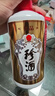 珍酒【官方旗舰】佳品经典 酱香型白酒 纯粮酒口粮酒 宴请送礼 53度 500mL 4瓶 佳品经典4瓶送礼袋 实拍图