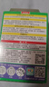INSTAX富士instax立拍立得 mini相纸 白边双包20张(适用miniSE/11/12/40/90/LiPlay/EVO/Link3) 实拍图