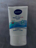 妮维雅（NIVEA）净油控痘洁面乳100g洗面奶生日礼物女生 实拍图