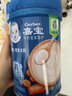 嘉宝（GERBER）胡萝卜婴幼儿高铁米粉维C+铁宝宝辅食米糊250g6-12个月100%真验厂 实拍图