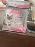 皇家宠物猫粮 幼猫猫粮K36-适用于12月龄50g*3 实拍图