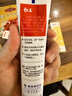 白玉美加净白玉含氟成人牙膏清洁口腔牙齿正品官方旗舰店留兰香型130g 晒单实拍图