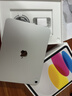 Apple/苹果【键盘套装】 iPad11英寸 A16芯片2025年款 平板电脑 (128GB WLAN版/学习办公娱乐)银色 实拍图