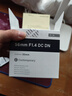 适马（SIGMA）56mm F1.4 DC DN｜Contemporary 半画幅大光圈定焦镜头 人像特写（佳能RF卡口） 实拍图
