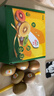 佳沛（zespri）新西兰  金奇异果6粒装 单果约88-103g 猕猴桃端午节礼物水果礼盒 实拍图