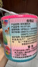 蜜乐糖儿童玩具彩虹圈伸缩圈弹簧圈弹力圈叠叠乐玩具实色圈儿童节日礼物 实拍图