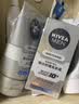 妮维雅（NIVEA）男士焕泽保湿套装(洗面奶+保湿乳) 护肤品 生日礼物男士护肤品 实拍图