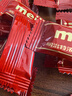 明治meiji 特浓牛奶巧克力 75g 休闲零食 生日礼物 送女友儿童 伴手礼 实拍图