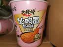 白象方便面黑金火鸡面中杯粗面 大辣娇经典+奶油2口味70g*8杯 泡面 实拍图