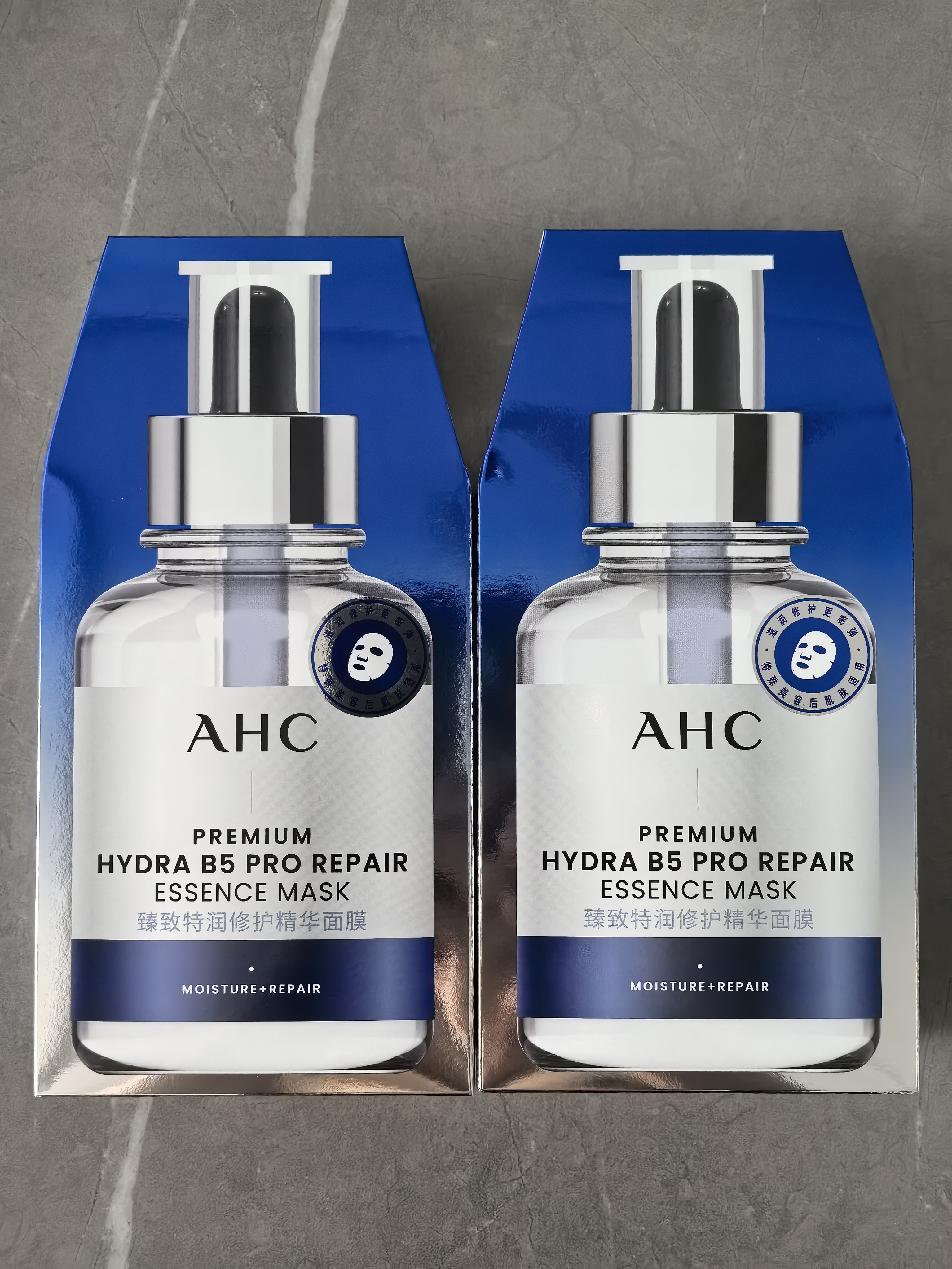 AHC【丁禹兮推荐】三文鱼PDRN水光超膜B5面膜两盒护肤品生日礼物 实拍图