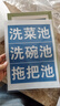 豪艺（HOOYE）A3/A4办公商用塑封机 照片菜单标书文件过塑机 冷裱热裱裁剪塑封送圆角器3885 黑色 实拍图