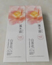 溪木源山茶花洁面乳120g*2氨基酸洗面奶学生敏感肌护肤洁面乳 实拍图