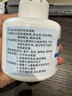 KOOGIS植物驱虫室内神器防基孔肯雅热驱蚊香薰水小爬虫苍蝇蚊虫蟑螂驱避 实拍图