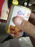 古龙咖喱牛肉罐头240g*6罐 即食速食预制菜熟制拌饭浇头酱 实拍图