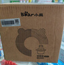 小熊（Bear）绞肉机家用小型 绞馅机 搅肉机 打蒜机电动 碎肉机 辅食机 2026新款家用QSJ-E03C8 实拍图