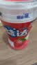 益达 无糖口香糖 清爽草莓味 98g约70粒/瓶 口气清新糖 休闲零食糖果 实拍图