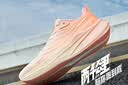 特步【桃跑甜甜】两千公里三代女跑鞋减震耐磨夏网面透气运动鞋跑步鞋 实拍图