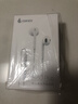 漫步者（EDIFIER）H180Plus 半入耳式有线耳机 手机耳机 音乐耳机 K歌耳麦 3.5mm接口 电脑笔记本手机适用 实拍图