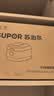 苏泊尔（SUPOR）小电饭煲2-3人3升IH加热球釜内胆柴火饭杂粮饭家用电煮锅不粘锅智能预约小型迷你电饭锅SF30HC0952 实拍图