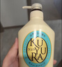 可悠然沐浴露大黄瓶550ml 美肌香氛滋润保湿男女士持久留香沐浴乳 实拍图