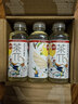 农夫山泉茶π（茶派）茉莉花柠檬茶饮料 500ml*15*瓶 纸箱装 实拍图